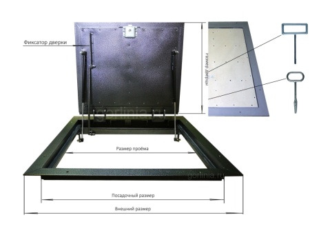 Напольный люк Стелс-У 700*800п уголок утепленный образец